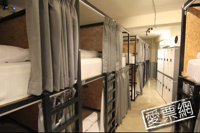 台中青庭輕旅Park Hostel線上住宿訂房 $468 - 愛票網